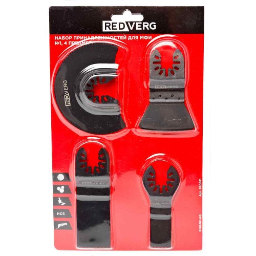 Набор принадлежностей для МФИ REDVERG №1 4шт (820681)