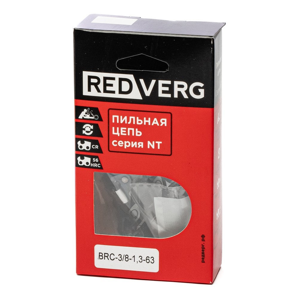 Цепь REDVERG 3/8" 1.3мм 63зв