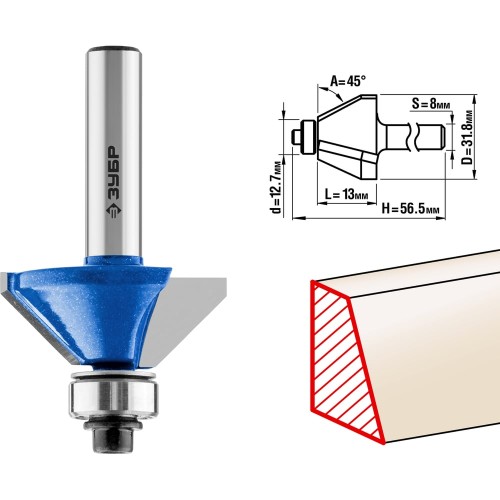 ЗУБР 31.8 x 13 мм, фреза кромочная калевочная (фасочная) №9, Профессионал (28711-31.8)