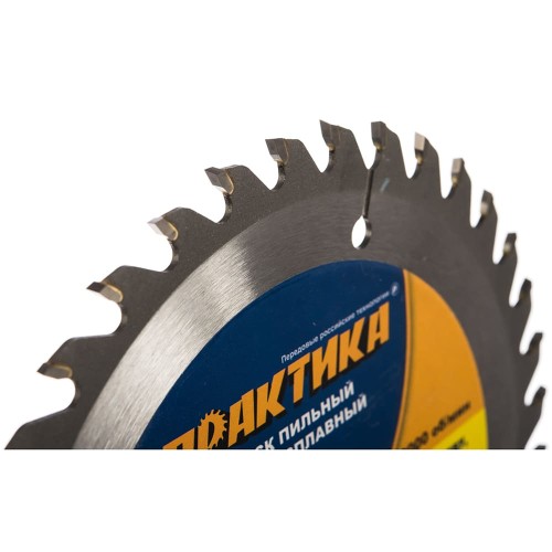 Диск пильный по дереву Практика 150х20/16мм 36T (030-351)