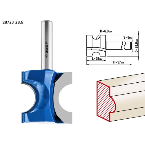 ЗУБР 28.6 x 25 мм, радиус 6.3 мм, фреза полустержневая, Профессионал (28723-28.6)