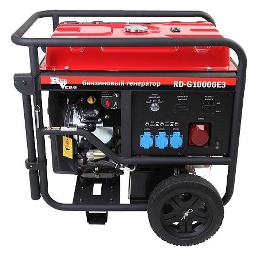 Бензиновый генератор REDVERG RD-G5500N