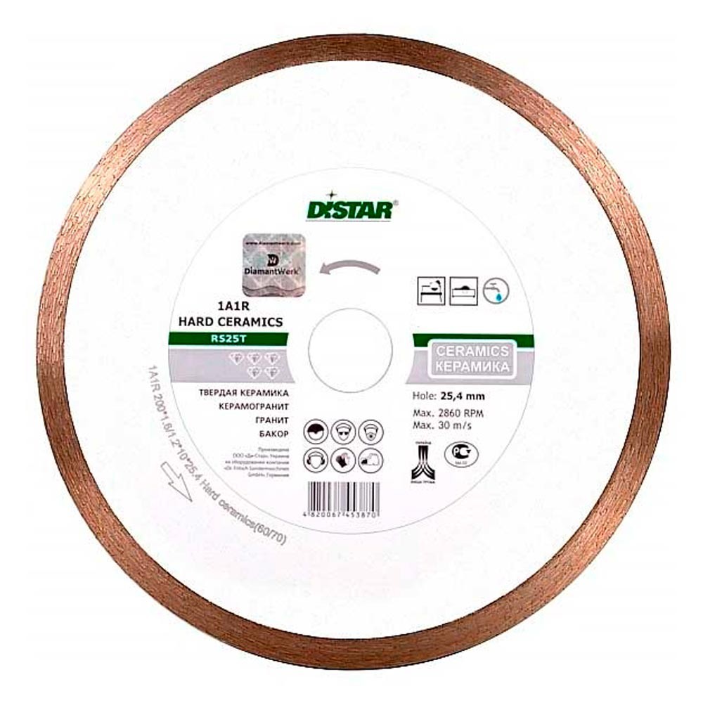 Диск алмазный по керамике Distar Hard ceramics 1A1R 250х22.2мм (8019)