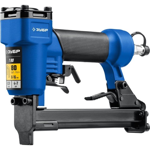 ЗУБР Т80, пневматический степлер для скоб 21Ga, тип 80 (6-16 мм), Профессионал (31938)