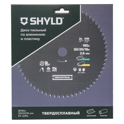 Диск пильный по алюминию и пластику SHYLD 190х30/20/16мм 64Т (20640)