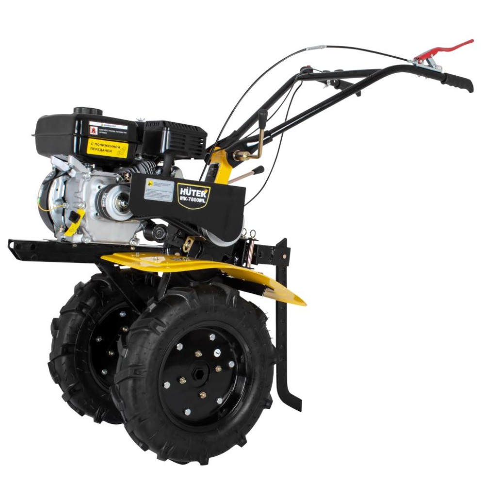 Сельскохозяйственная машина МК-7800PL Huter