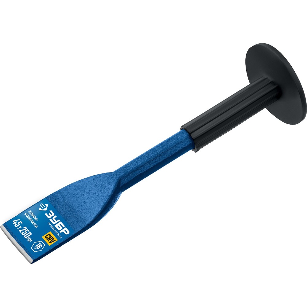 ЗУБР 45 х 250 мм, зубило-конопатка с протектором, Профессионал (2123-45)