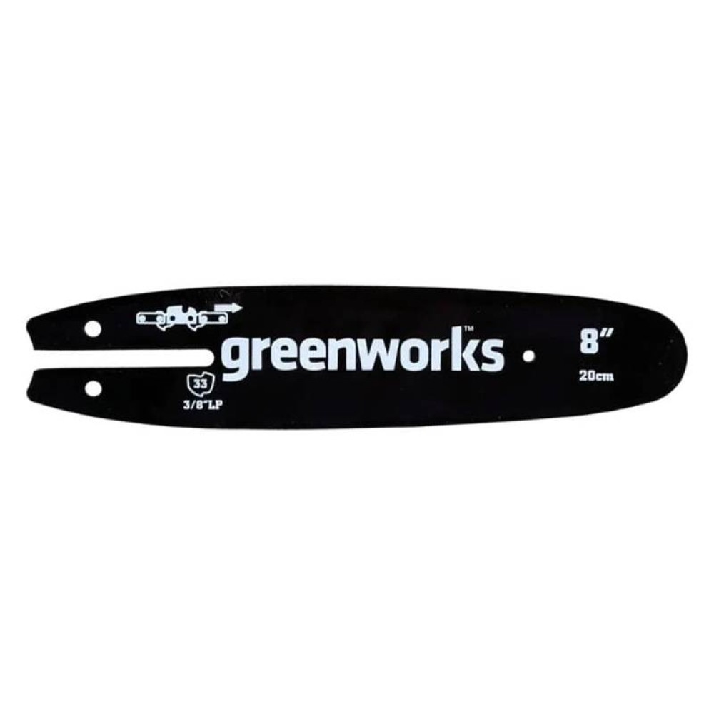 Шина Greenworks 20см 3/8" 1.3мм 33зв