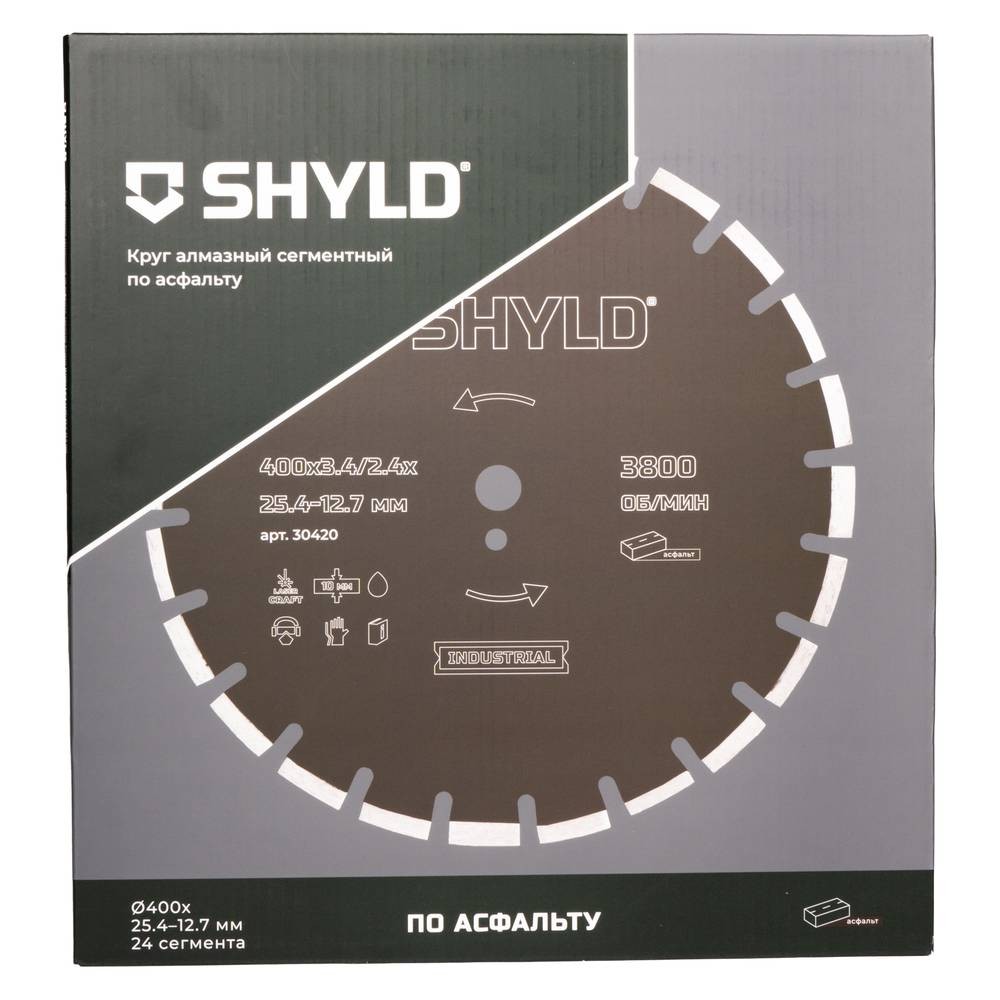 Диск алмазный по асфальту и свежему бетону SHYLD 400х25.4мм (30420)