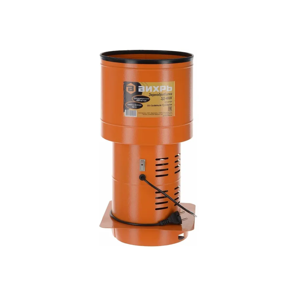 Зернодробилка Вихрь ЗД-400К