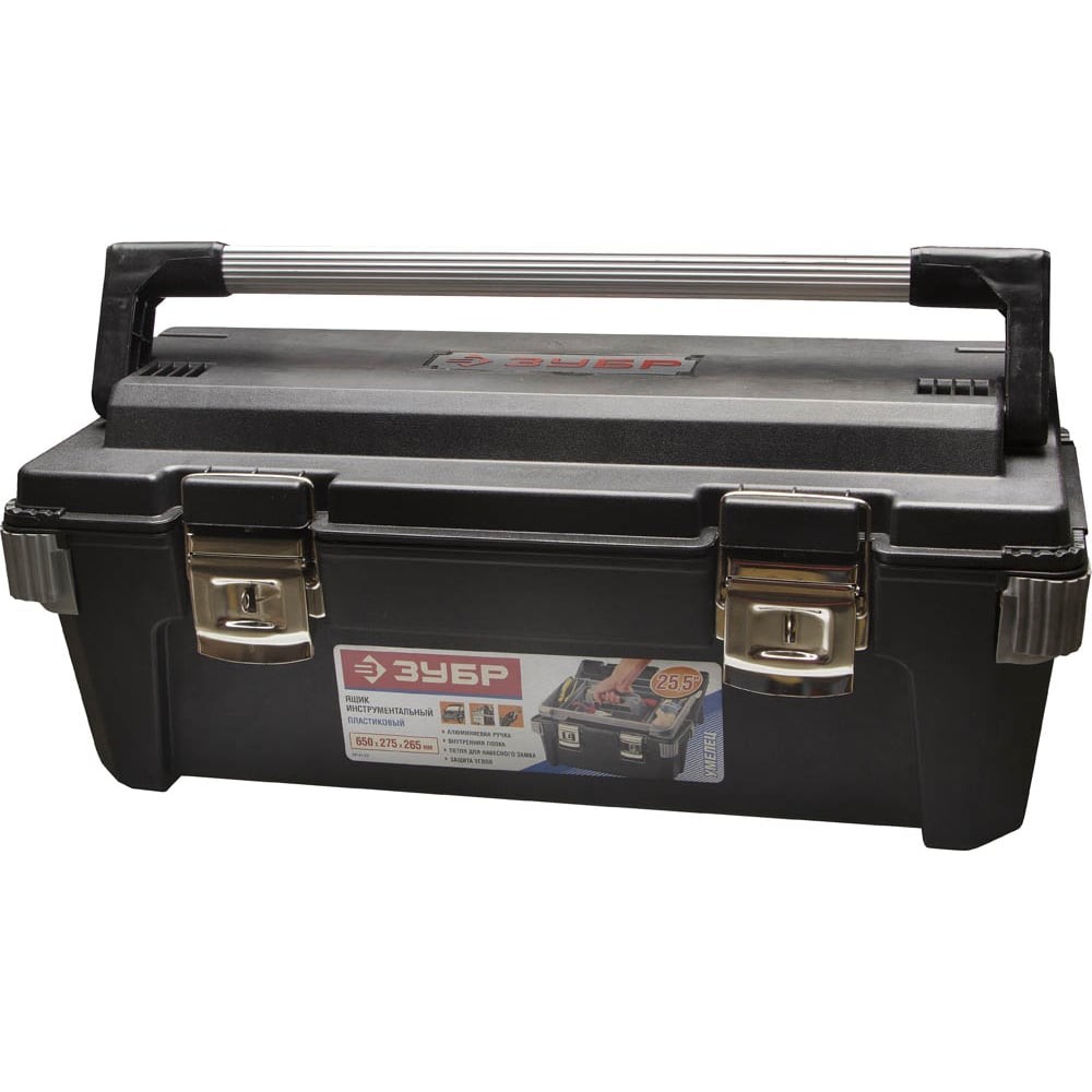 ЗУБР УМЕЛЕЦ-25, 650 x 275 x 265 мм, (25_), пластиковый ящик для инструментов, Профессионал (38141-25)
