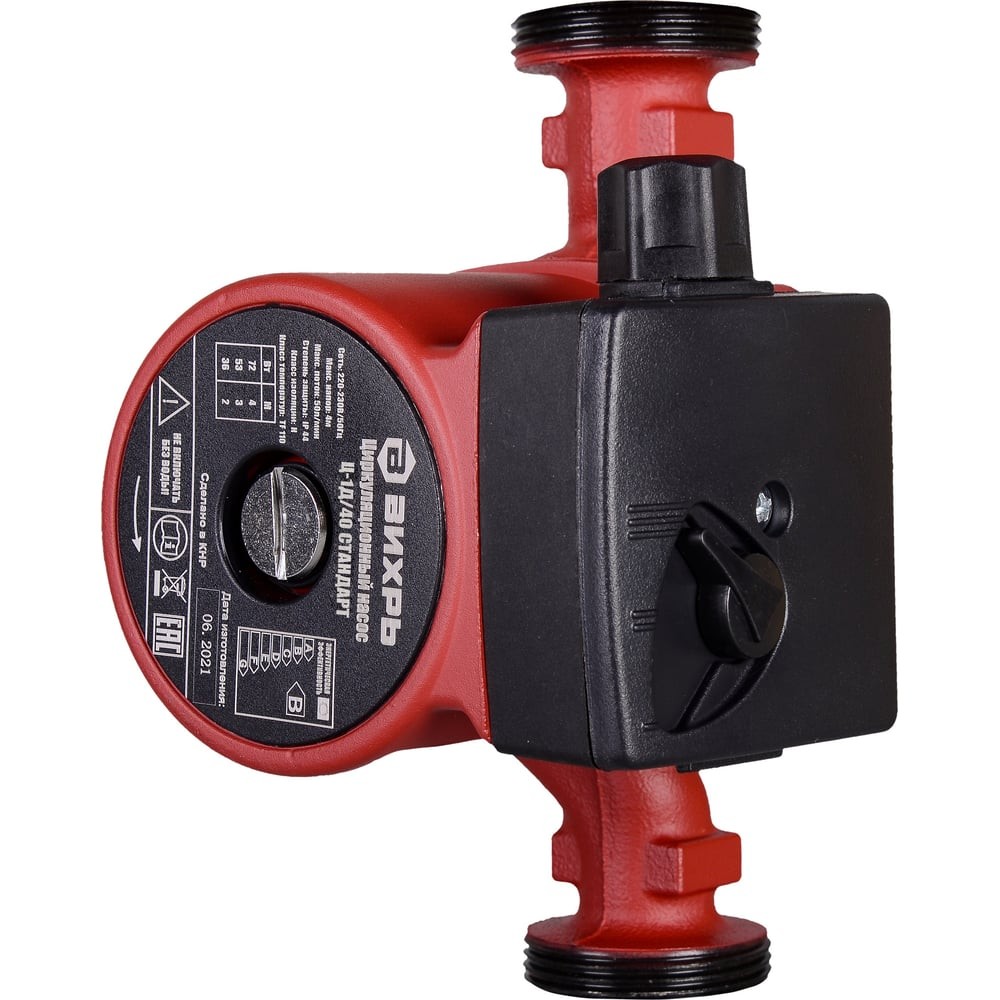 Циркуляционный насос Вихрь Ц-1Д/40 СТАНДАРТ