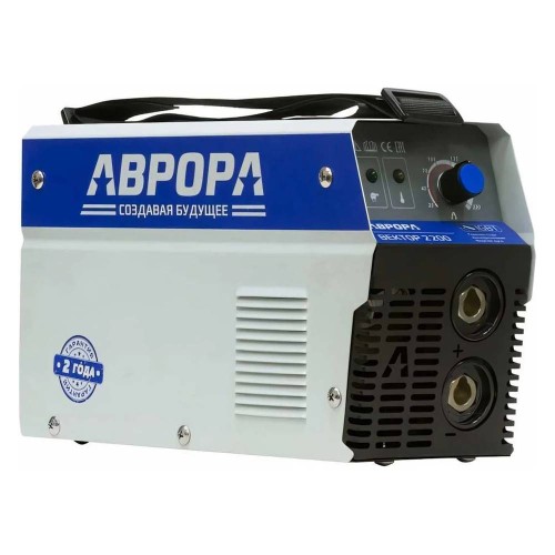 Аппарат сварочный инверторный Aurora Вектор 2200