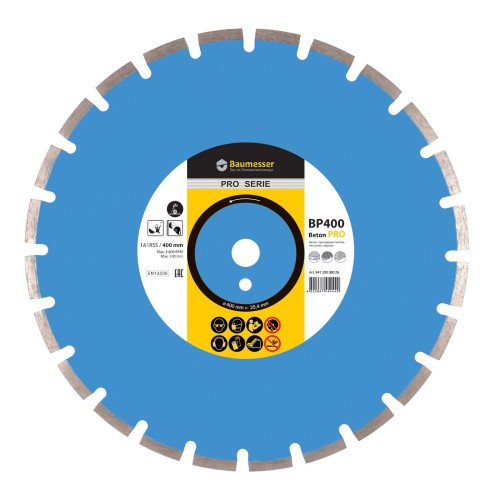 Универсальный диск алмазный по бетону Distar Baumesser Beton Pro 1A1RSS/C1-H 400х25.4мм (8026)