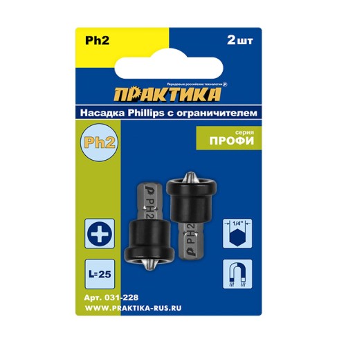 Бита Практика PH2х25мм 2шт (031-228)
