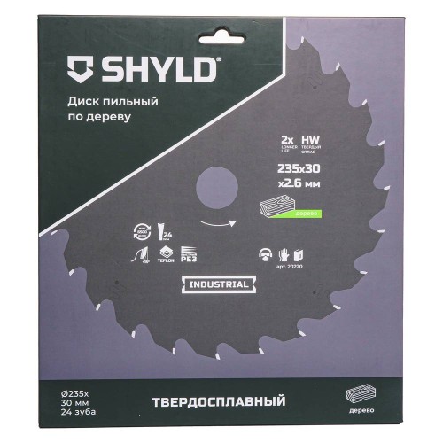 Диск пильный по дереву SHYLD 235х30мм 24Т (20220)