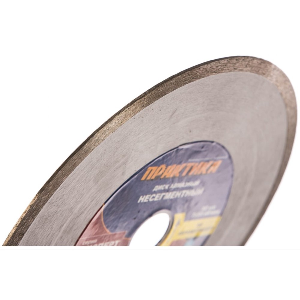 Круг алмазный Практика "Эксперт-керамогранит" несегментный 200х22/25,4 мм