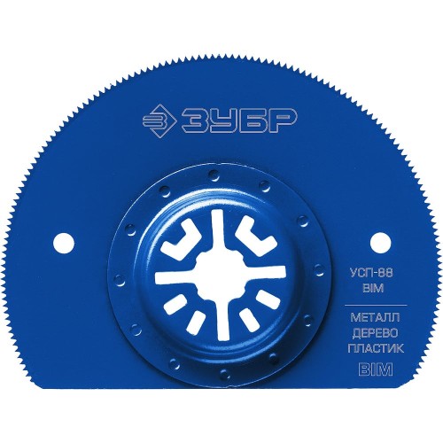 ЗУБР УСП-88 BIM UniLock, 88 мм, OIS-хвост., насадка универсальная сегментная пильная, Профессионал (15562-88)