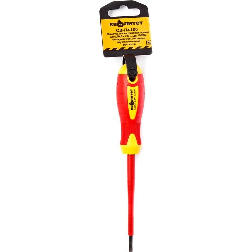 Отвертка диэлектрическая Квалитет SL4х100мм ОД-П4-100