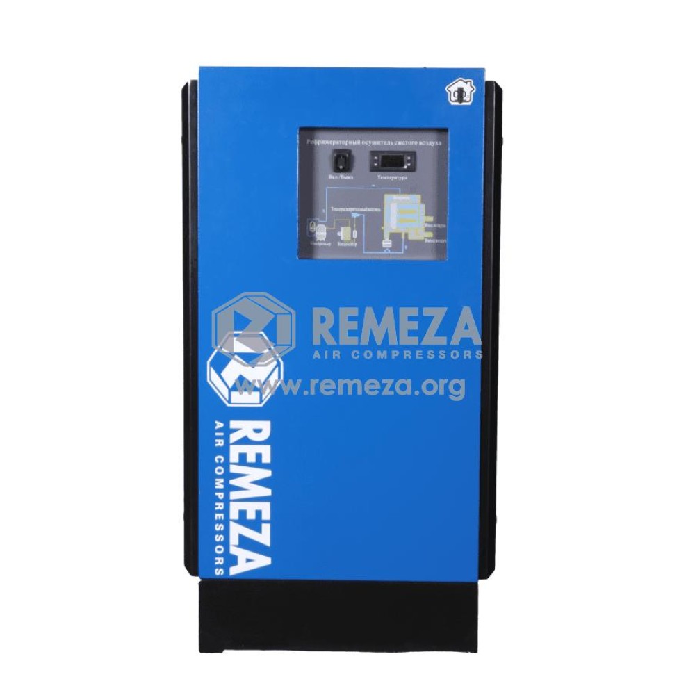 Рефрижераторный осушитель RFD770