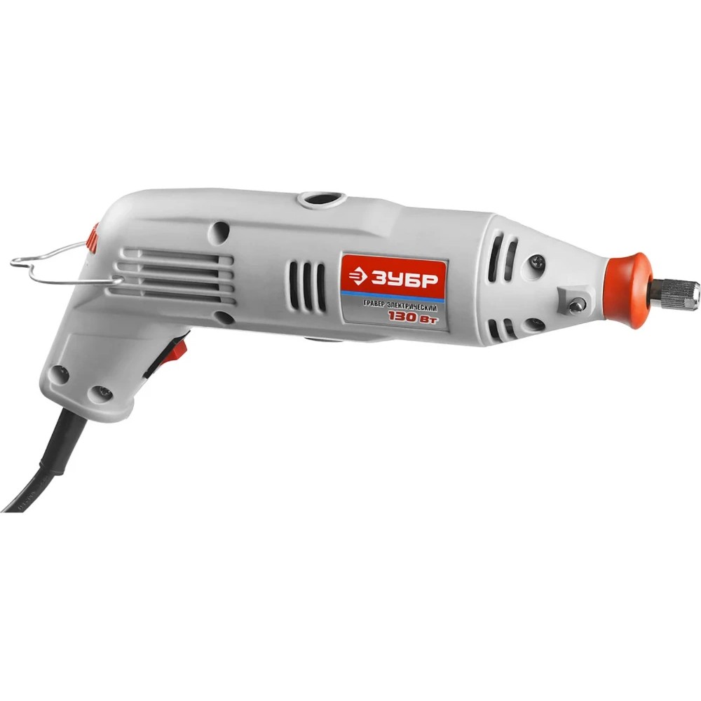 Гравер ЗУБР ЗГ-130ЭК H219 + набор мини-насадок 219 предметов