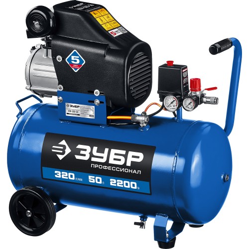 Компрессор ЗУБР Профессионал КПМ-320-50