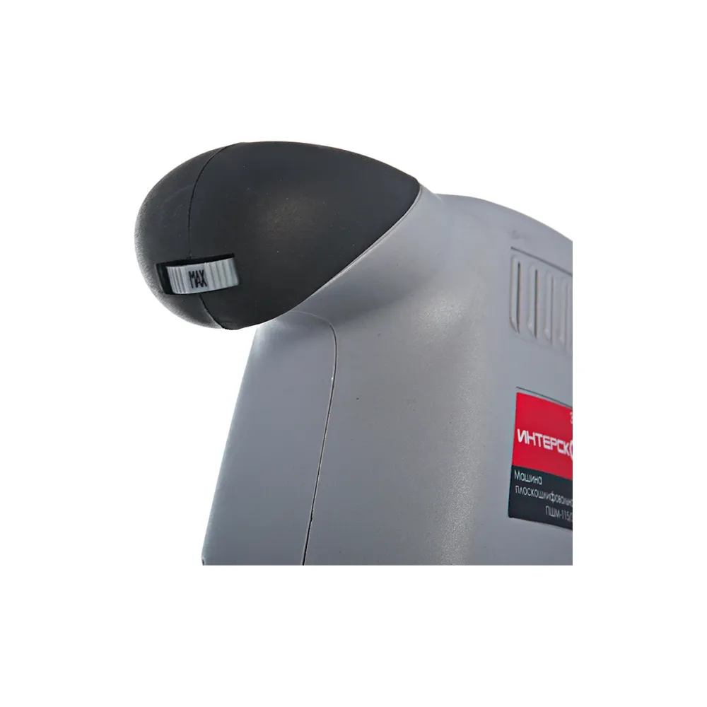 Плоскошлифовальная машина ИНТЕРСКОЛ ПШМ-115/300Э