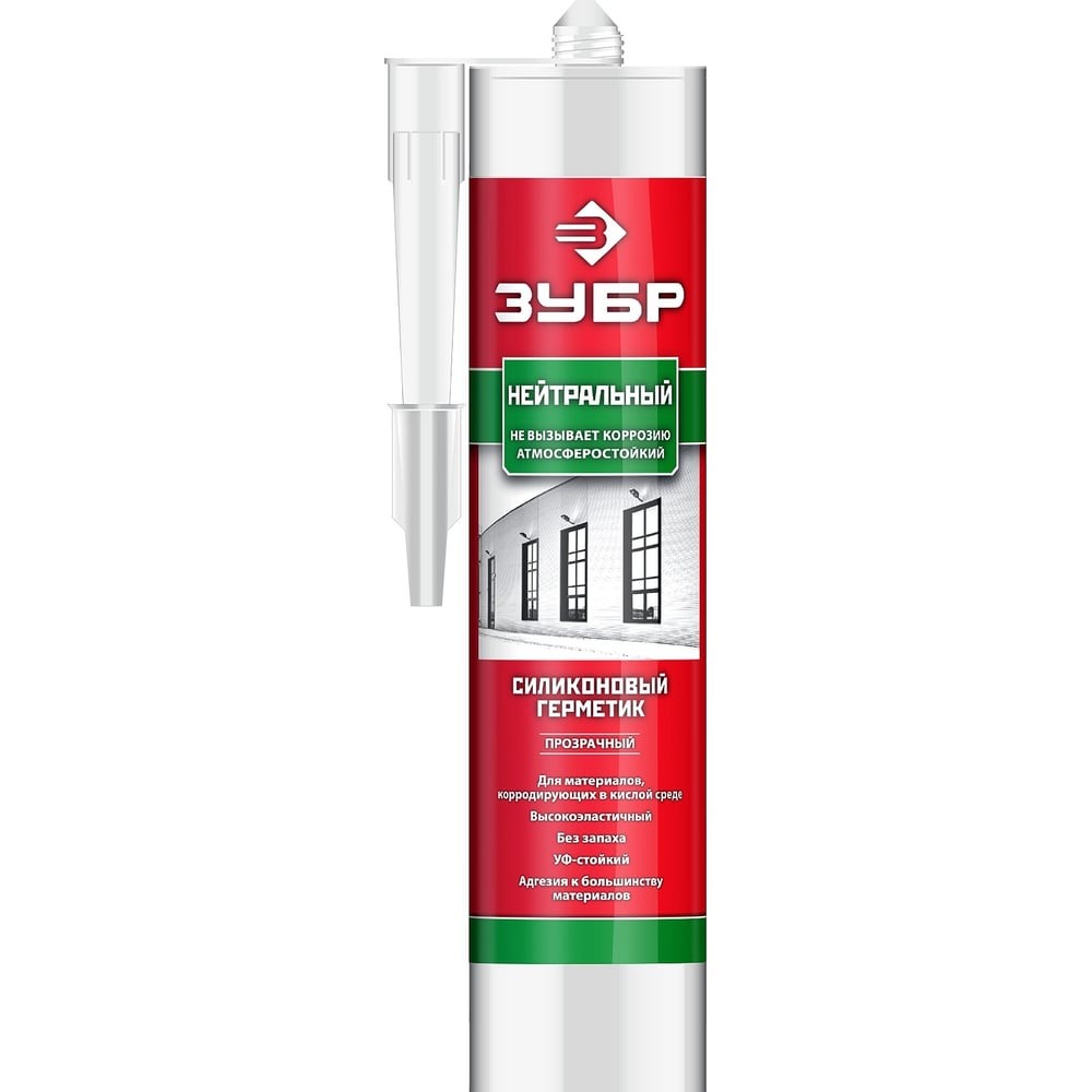 ЗУБР 280 мл, прозрачный, нейтральный силиконовый герметик (41237-2)
