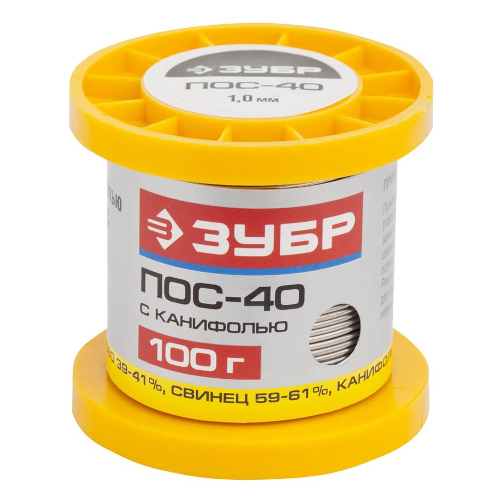 ЗУБР 100 г, 1 мм, трубка, ПОС 40, припой (55451-100-10C)