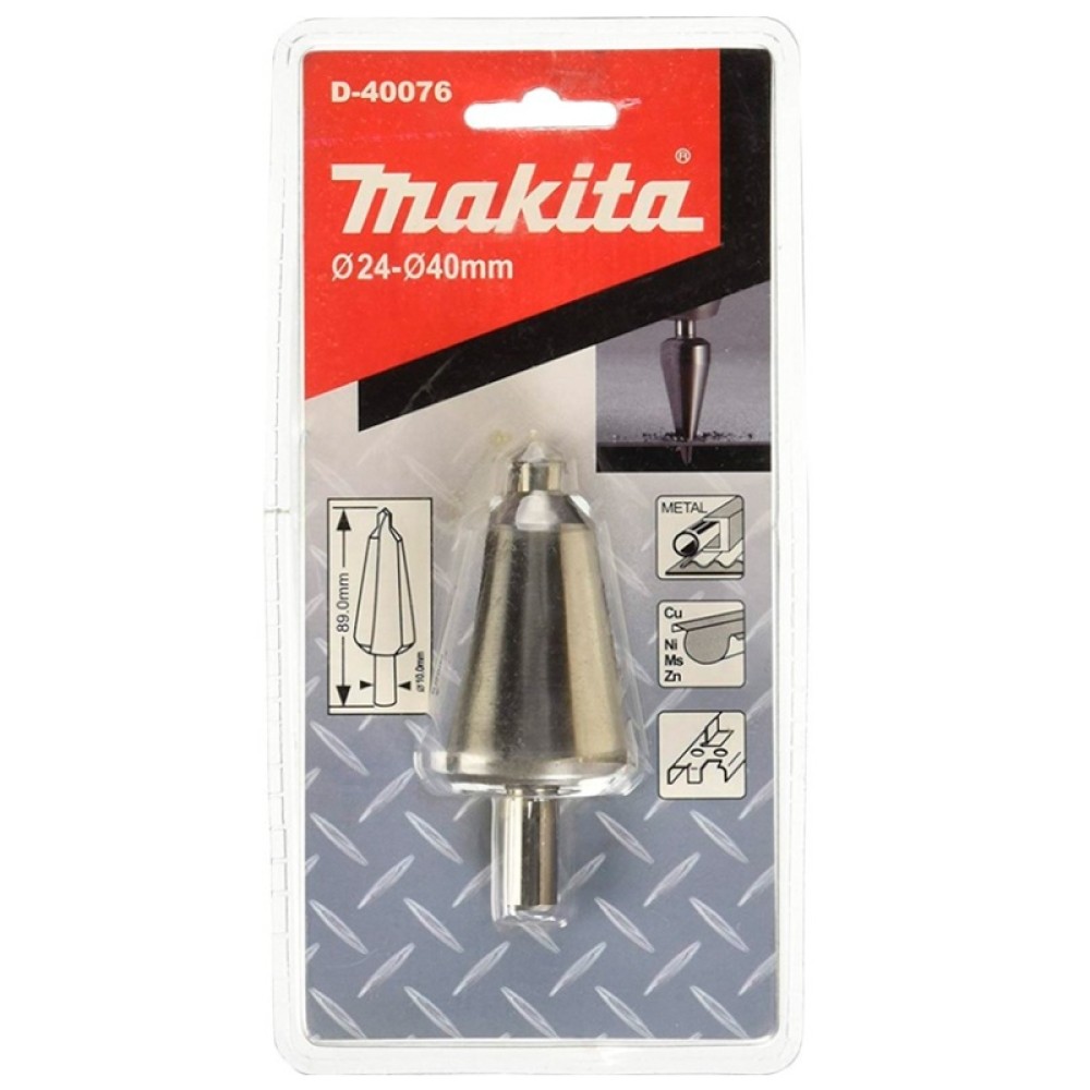 Сверло по металлу Makita 24-40мм конусное (D-40076)