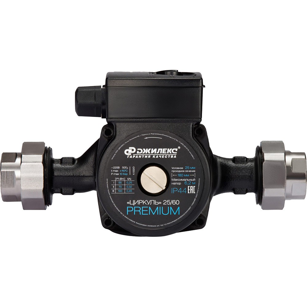 Насос циркуляционный Джилекс ЦИРКУЛЬ 25/60 PREMIUM