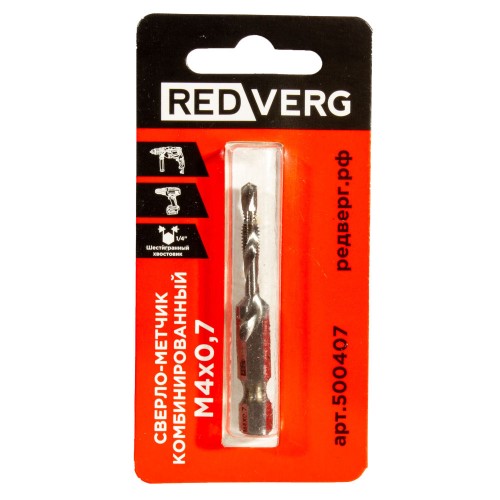 Сверло-метчик REDVERG комбинированный М4х0,7мм (500407)