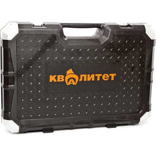 Набор инструмента Квалитет 104 предмета (кейс)