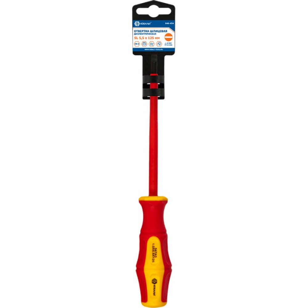 Отвертка диэлектрическая Кобальт Ultra Grip SL5.5х125мм 646-454