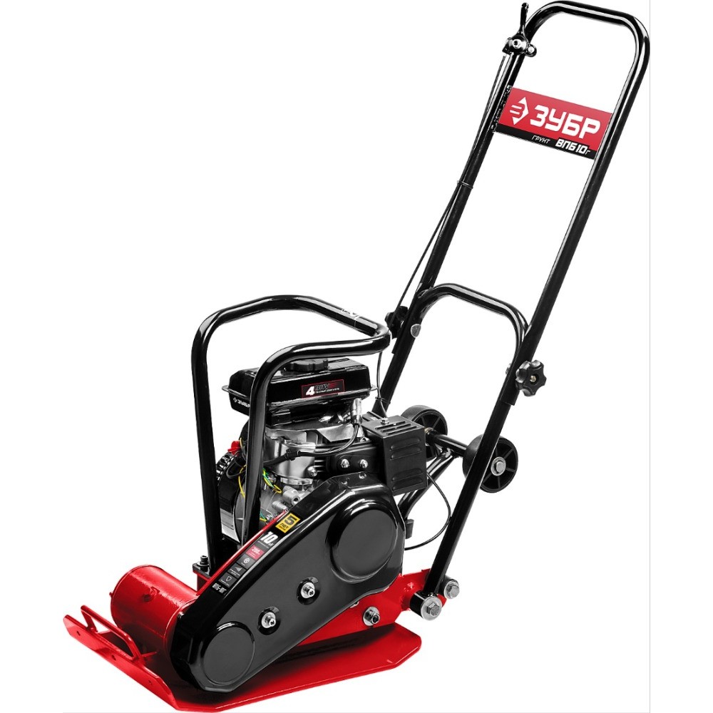 Виброплита ЗУБР ВПБ-10 Г