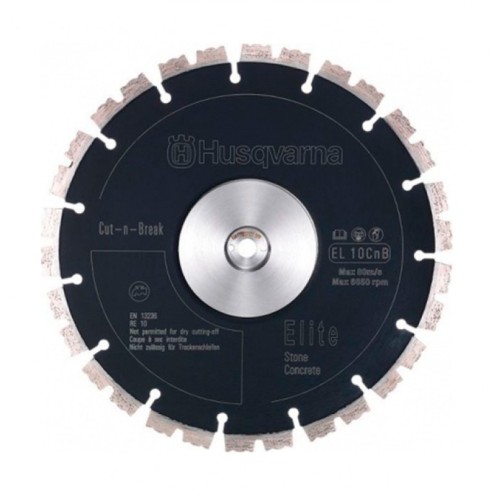 Комплект алмазных дисков по бетону Husqvarna EL10CNB 230х25.4мм 2шт (5748362-01)