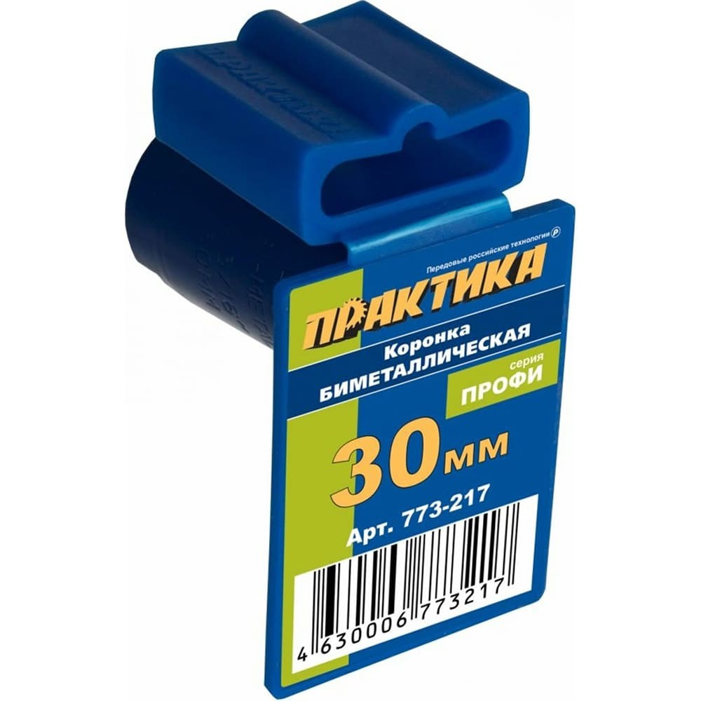 Коронка Практика 30мм биметаллическая (773-217)