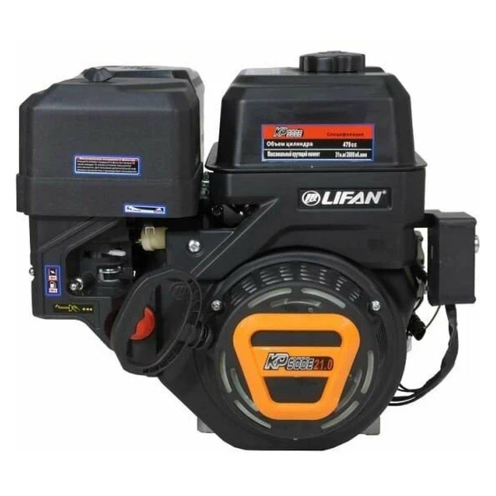 Двигатель бензиновый LIFAN KP500E 3A