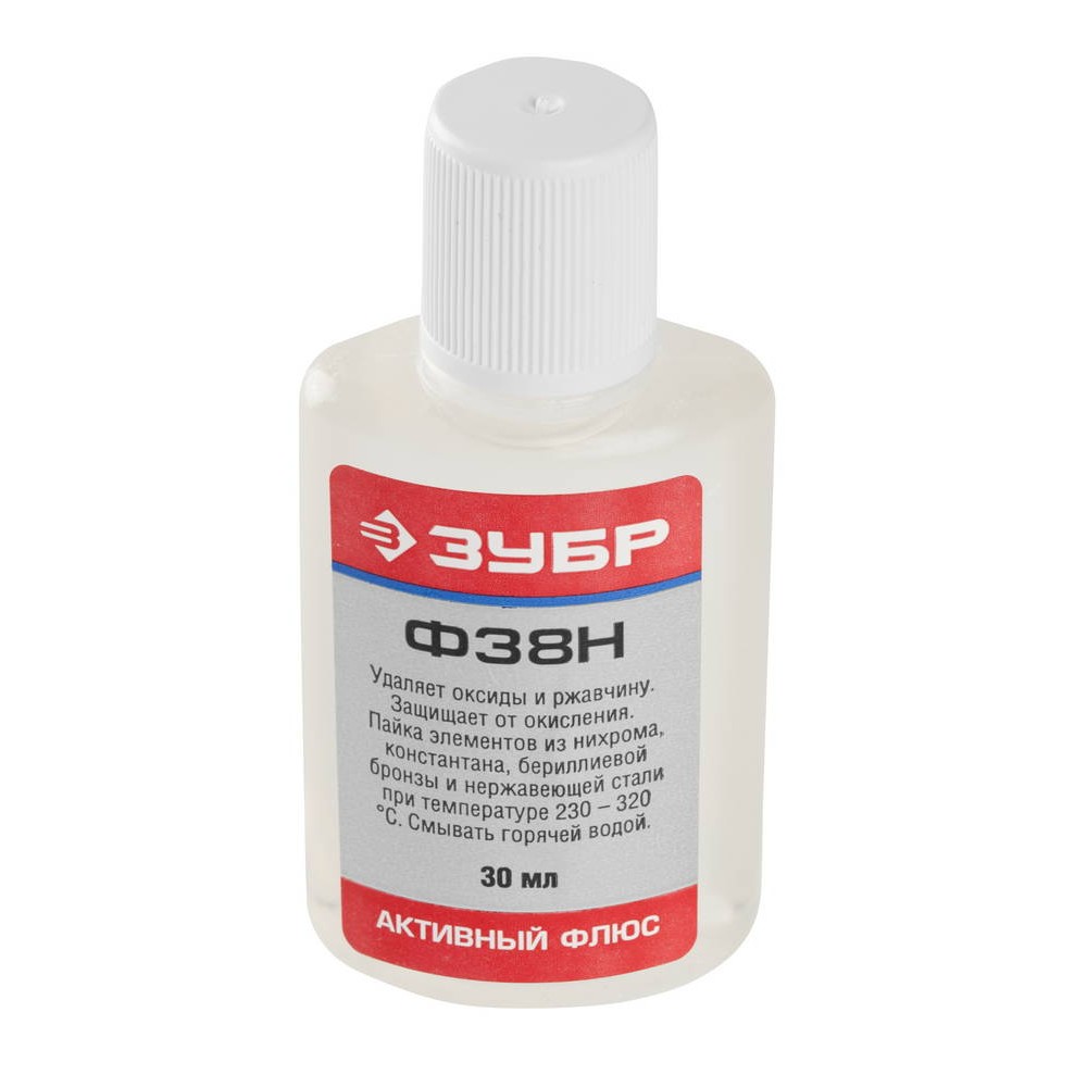 ЗУБР 30 мл, активный флюс, Ф38Н (55495-030)