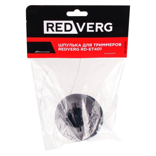 Шпулька для триммеров REDVERG RD-ET401 (990961)