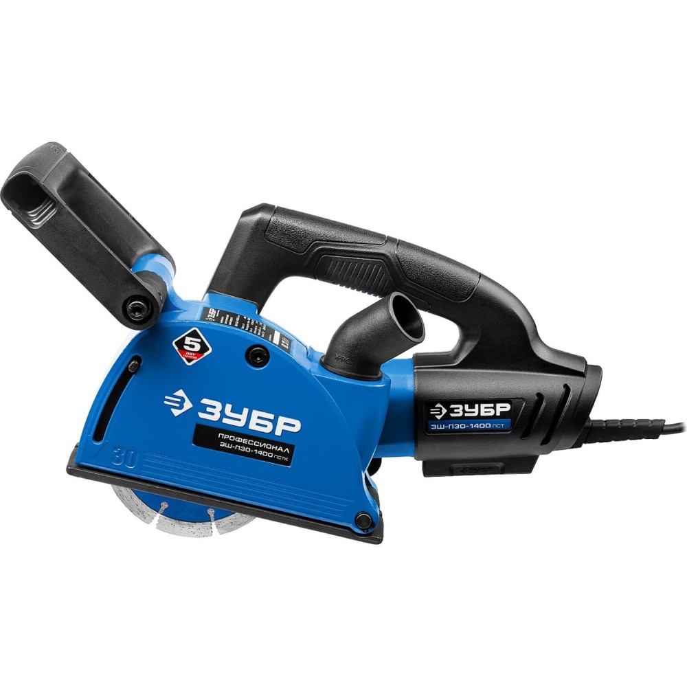 Бороздодел ЗУБР ЗШ-П30-1400 ПСТ
