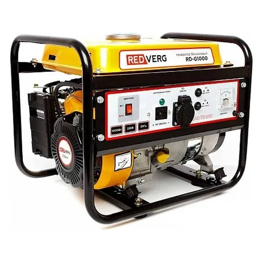 Бензиновый генератор REDVERG RD-G1000