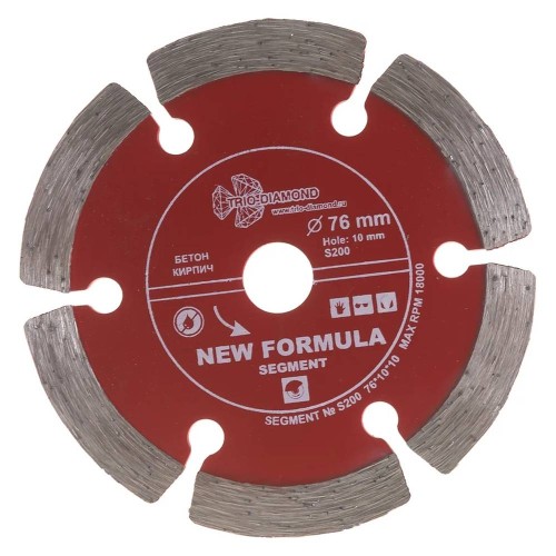 Диск алмазный по бетону Trio-Diamond 76х10мм (S200)