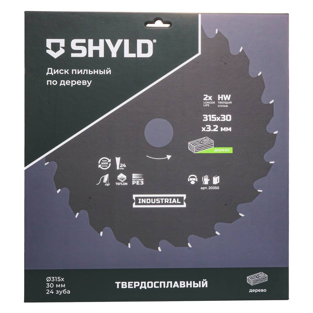 Диск пильный по дереву SHYLD 315х30мм 24Т (20350)