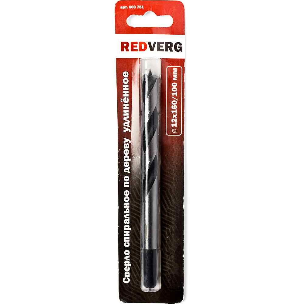 Сверло по дереву REDVERG 12х160мм (600751)