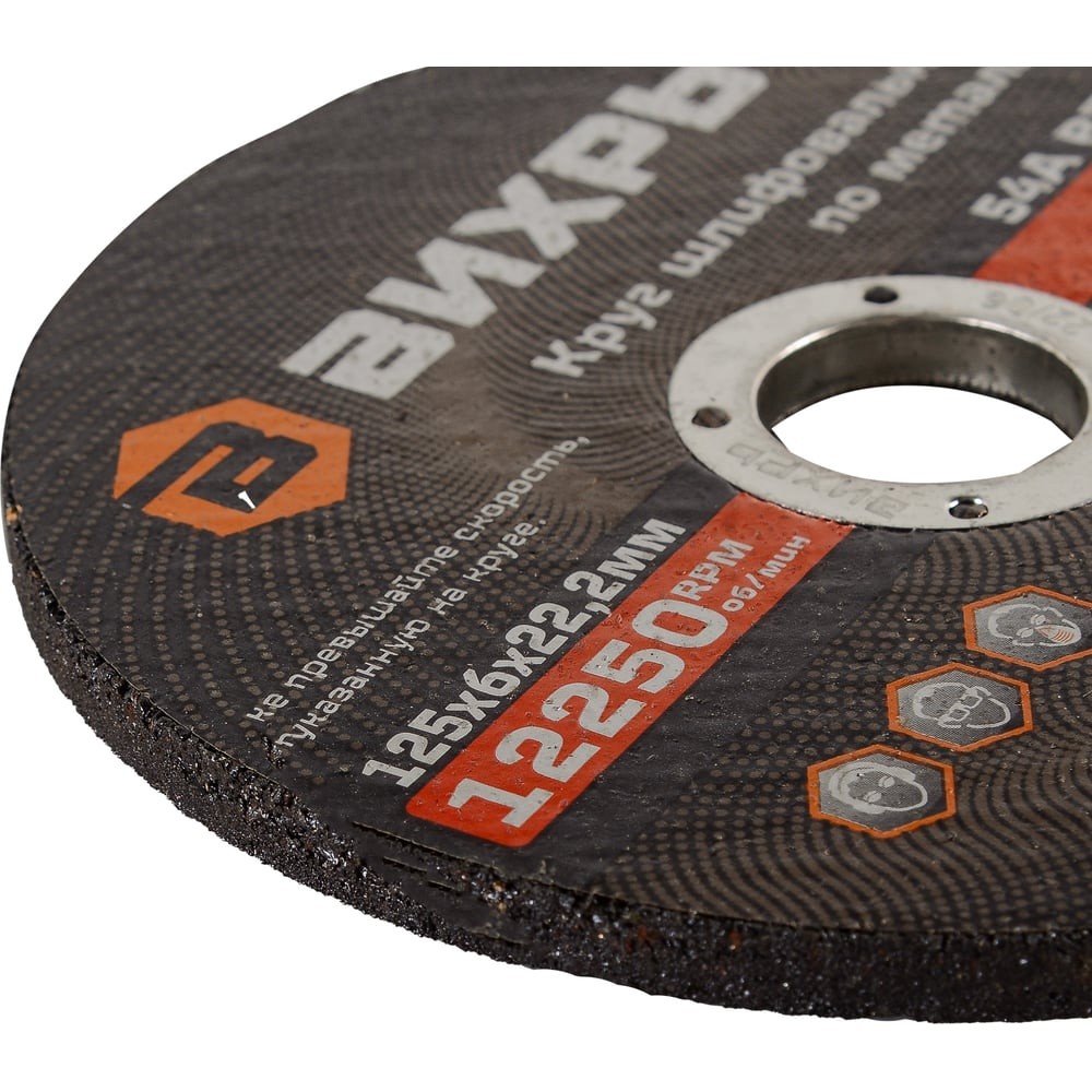 Валик сменный фасадный для всех ЛКМ 250/40/6