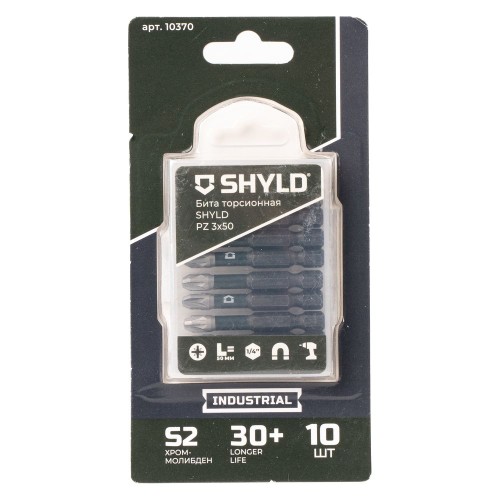 Бита SHYLD PZ3х50мм ударная 10шт (10370)
