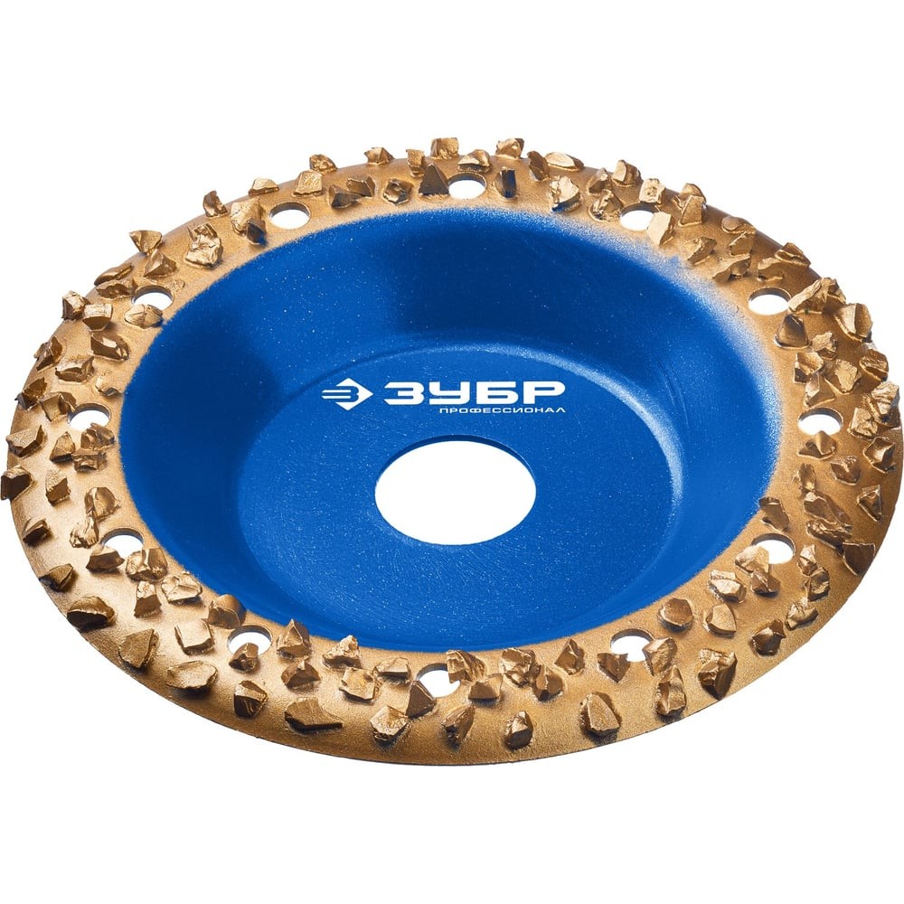 ЗУБР №3 крупное зерно, 125 мм, ВК8, наклонная обдирочно-шлифовальная чашка, Профессионал (33435-3)