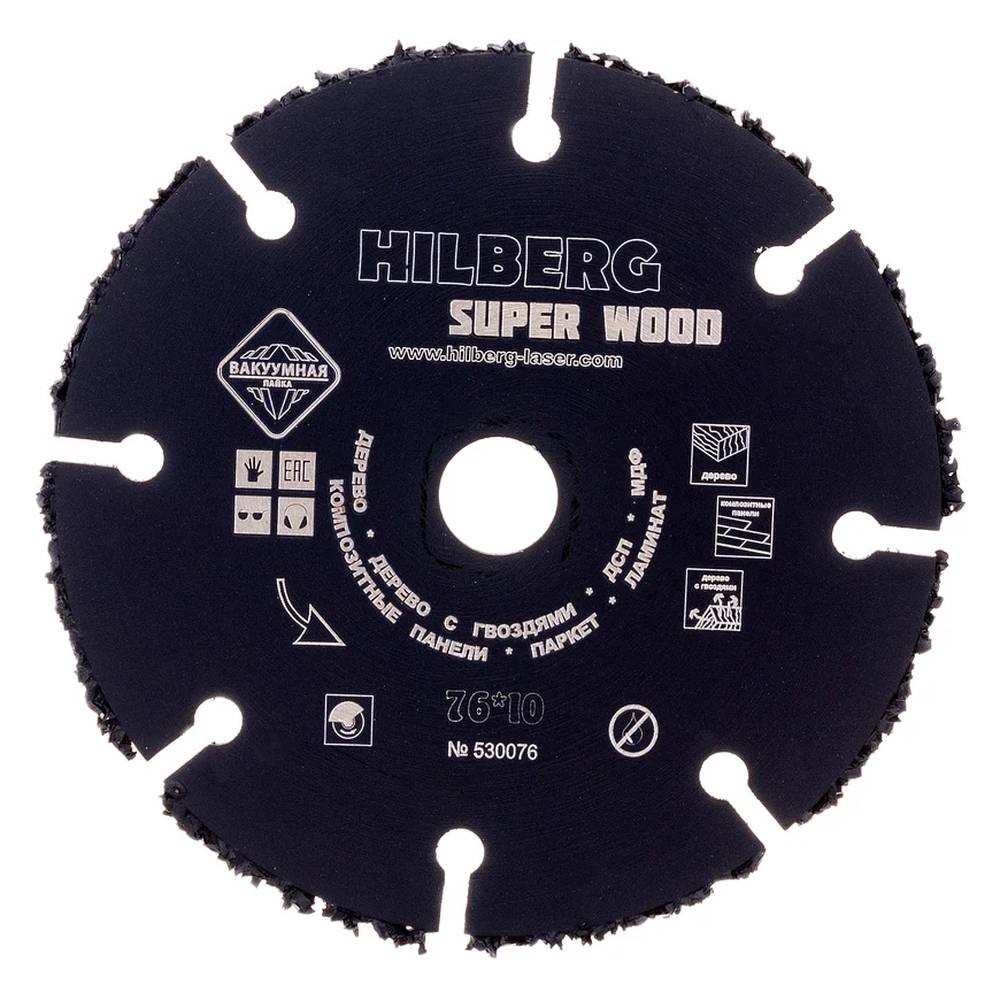 Круг отрезной по дереву Hilberg Super Wood 76х10мм (530076)