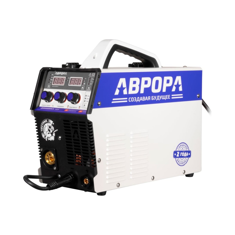 Аппарат сварочный инверторный Aurora Динамика 185 СИНЕРГЕТИК ПУЛЬС
